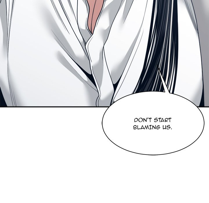 Salamander - Chapter 33 [photo 65] - MangaPorn