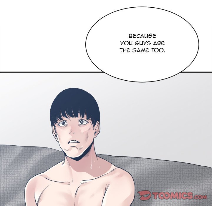 Salamander - Chapter 33 [photo 66] - MangaPorn