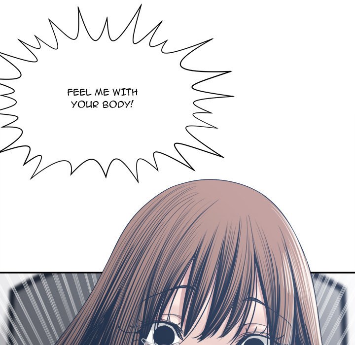 Salamander - Chapter 33 [photo 7] - MangaPorn