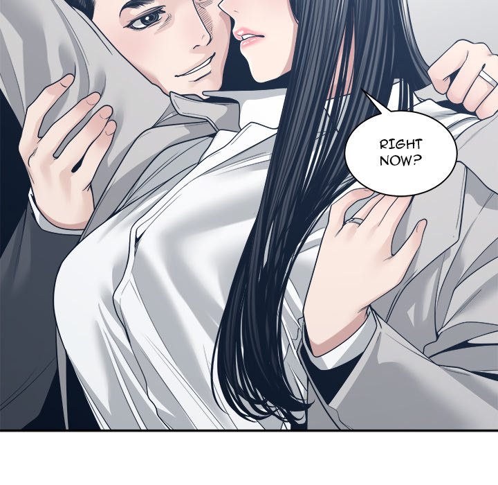 Salamander - Chapter 33 [photo 70] - MangaPorn