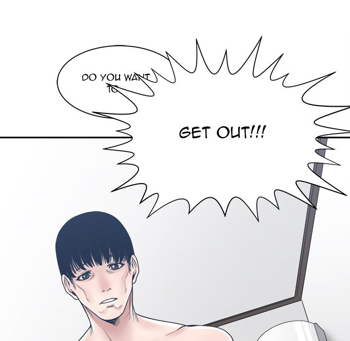 Salamander - Chapter 33 [photo 89] - MangaPorn