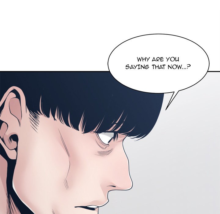 Salamander - Chapter 33 [photo 95] - MangaPorn