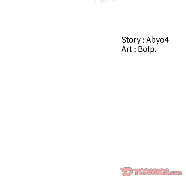 Salamander - Chapter 34 [photo 33] - MangaPorn