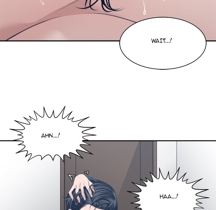 Salamander - Chapter 34 [photo 85] - MangaPorn