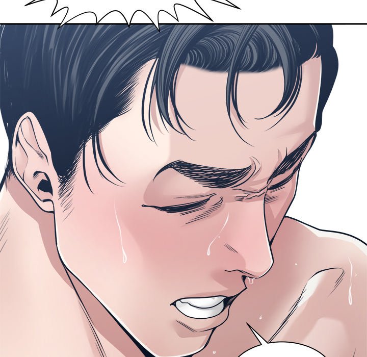 Salamander - Chapter 34 [photo 94] - MangaPorn