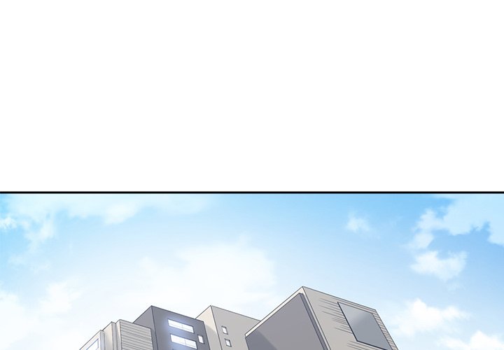 Salamander - Chapter 35 [photo 1] - MangaPorn