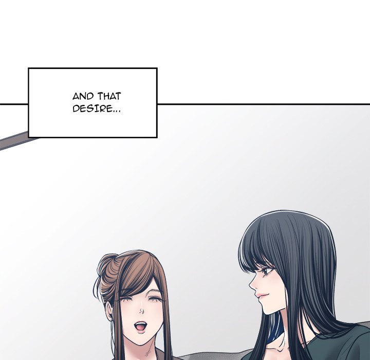 Salamander - Chapter 35 [photo 119] - MangaPorn