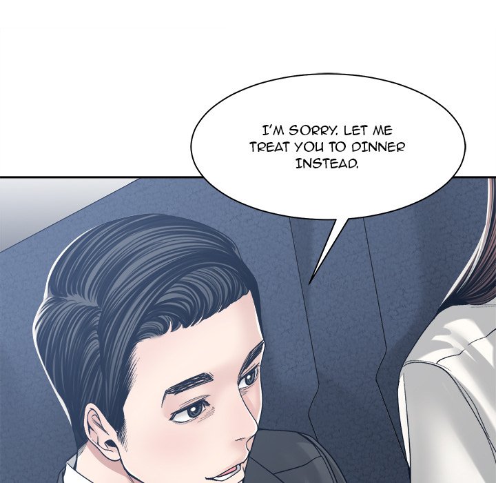 Salamander - Chapter 35 [photo 35] - MangaPorn