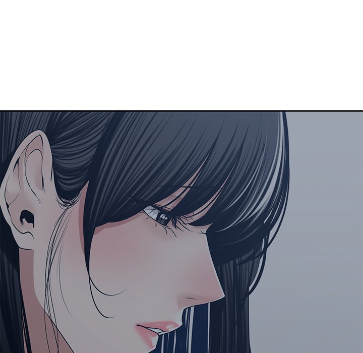 Salamander - Chapter 35 [photo 44] - MangaPorn