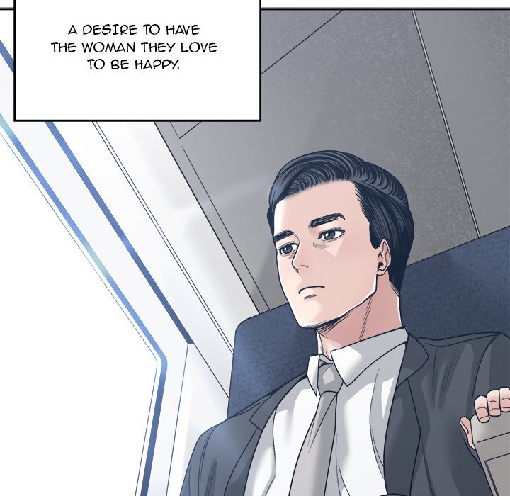 Salamander - Chapter 35 [photo 46] - MangaPorn