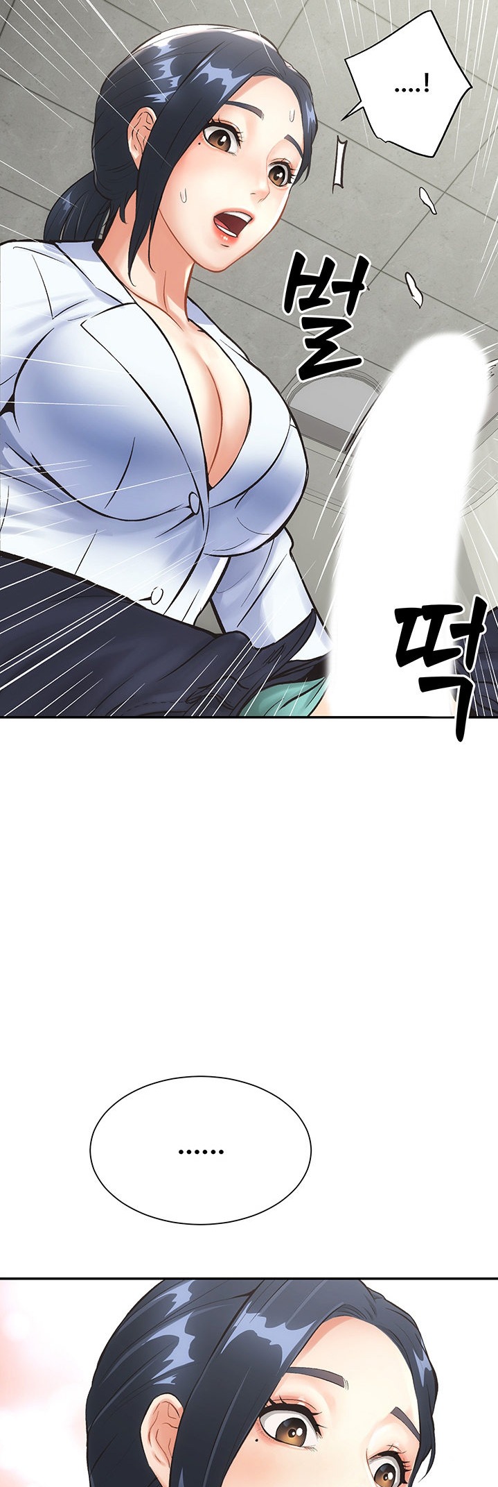 Brother’s Wife Dignity - Chapter 3 [photo 2] - MangaPorn