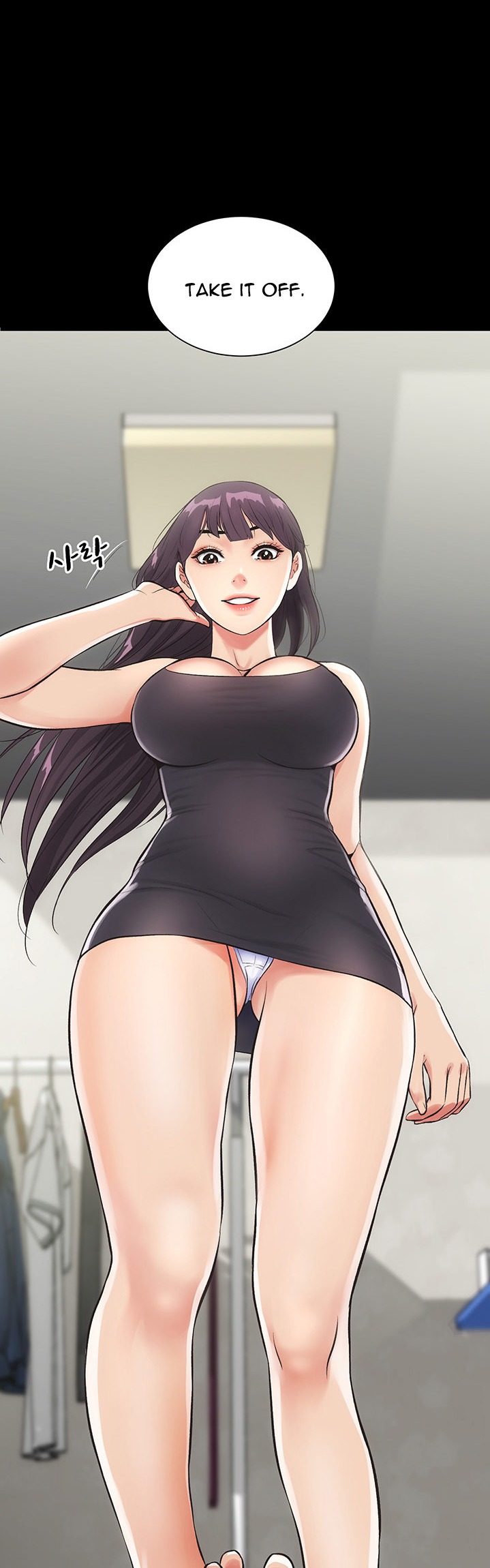 Brother’s Wife Dignity - Chapter 3 [photo 24] - MangaPorn