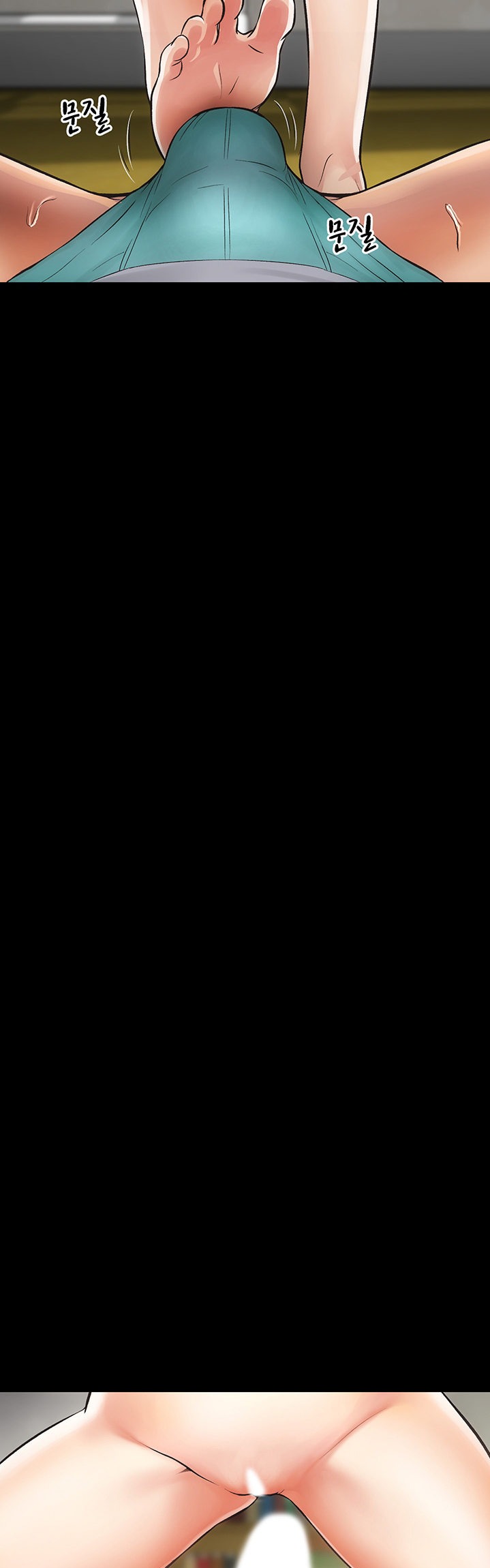 Brother’s Wife Dignity - Chapter 3 [photo 25] - MangaPorn