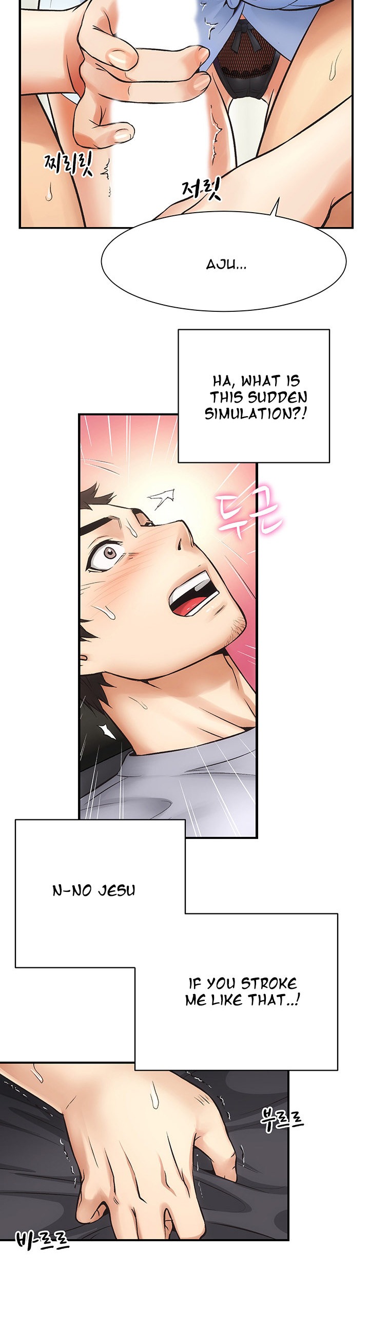 Brother’s Wife Dignity - Chapter 3 [photo 46] - MangaPorn