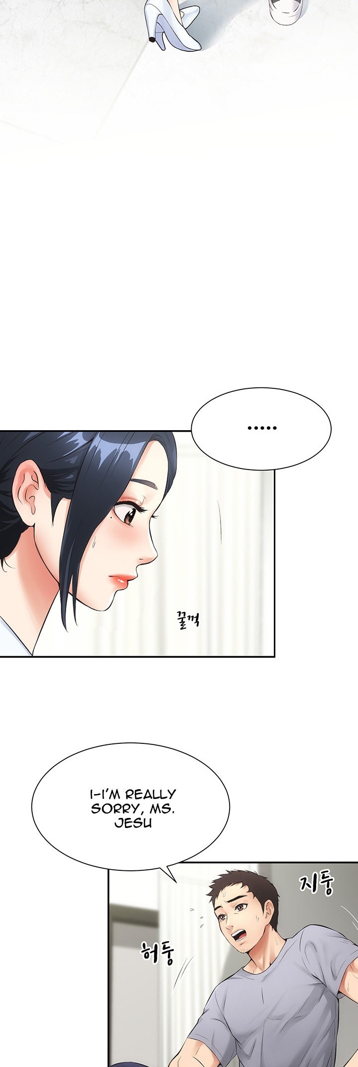 Brother’s Wife Dignity - Chapter 3 [photo 5] - MangaPorn