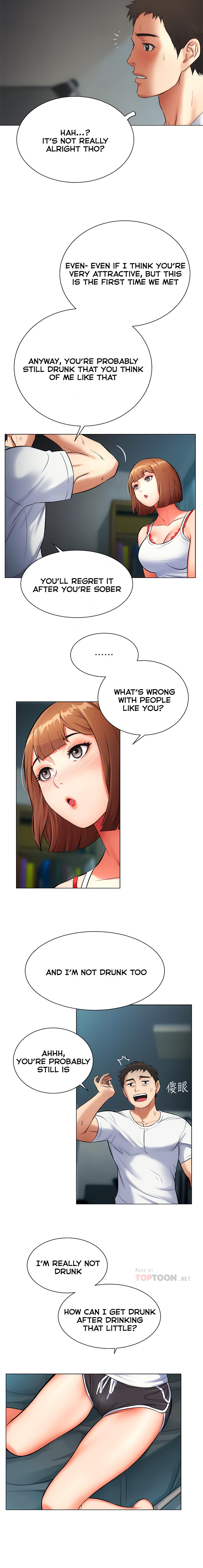 Brother’s Wife Dignity - Chapter 6 [photo 11] - MangaPorn