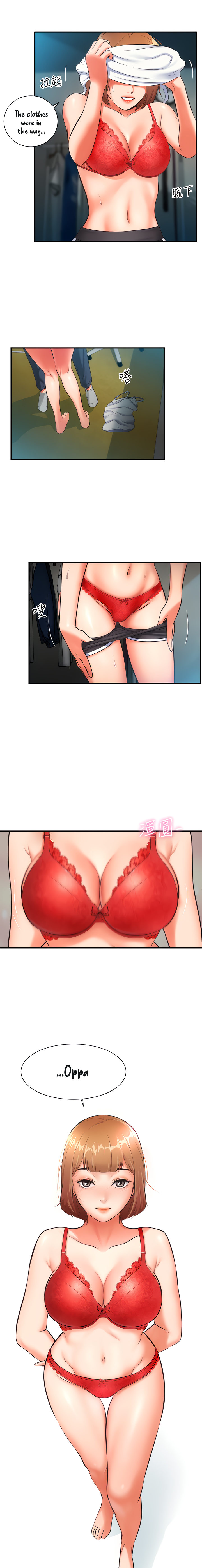 Brother’s Wife Dignity - Chapter 6 [photo 17] - MangaPorn