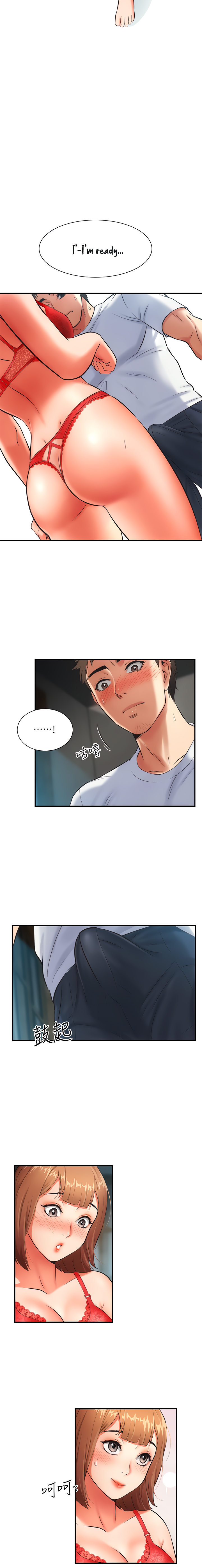 Brother’s Wife Dignity - Chapter 6 [photo 18] - MangaPorn