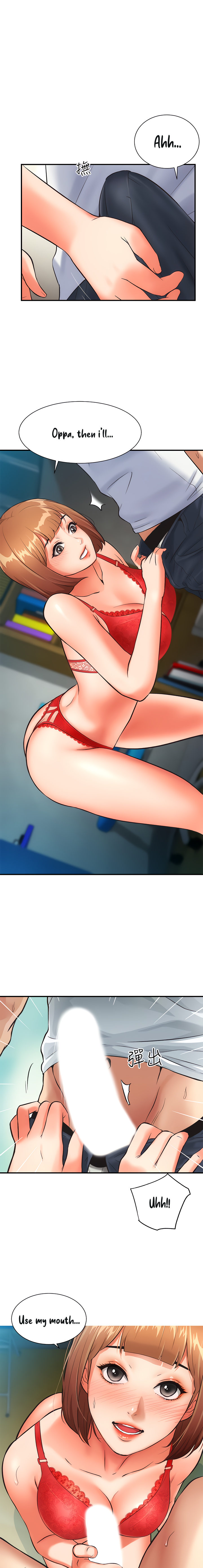 Brother’s Wife Dignity - Chapter 6 [photo 19] - MangaPorn