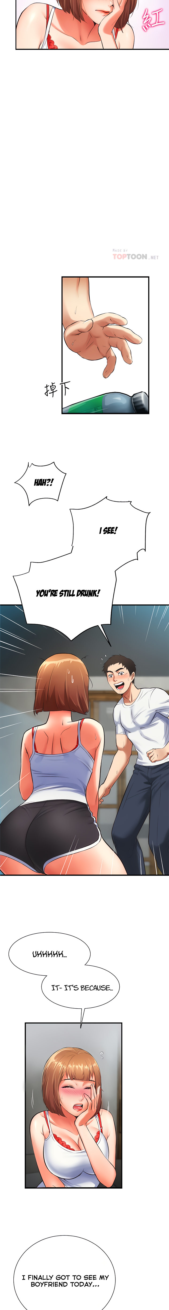 Brother’s Wife Dignity - Chapter 6 [photo 9] - MangaPorn