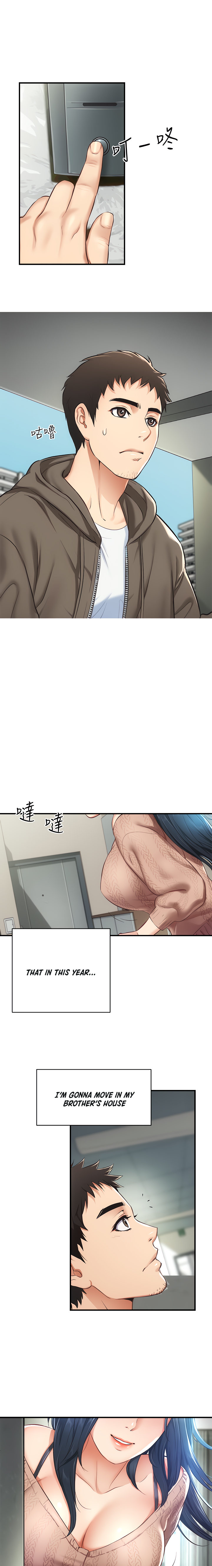 Brother’s Wife Dignity - Chapter 8 [photo 18] - MangaPorn