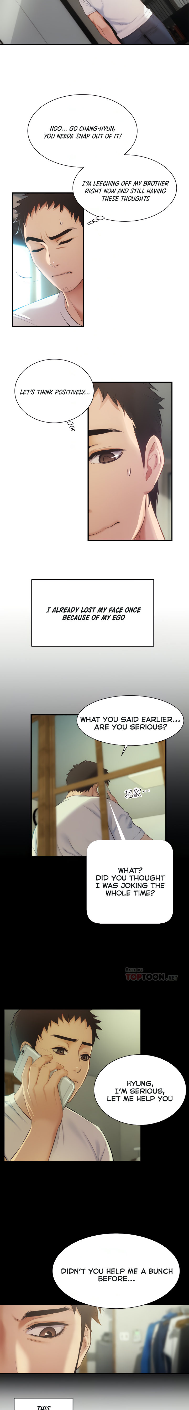 Brother’s Wife Dignity - Chapter 9 [photo 10] - MangaPorn