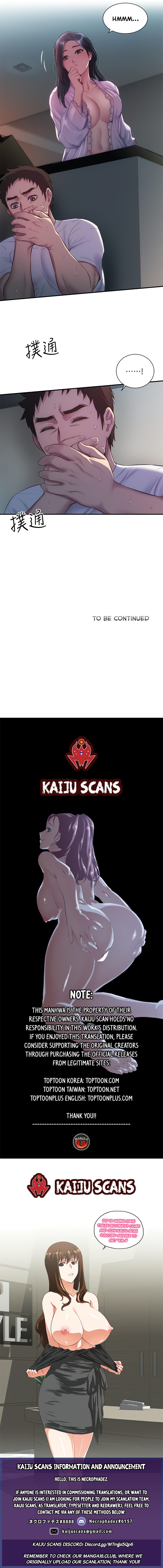 Brother’s Wife Dignity - Chapter 10 [photo 12] - MangaPorn