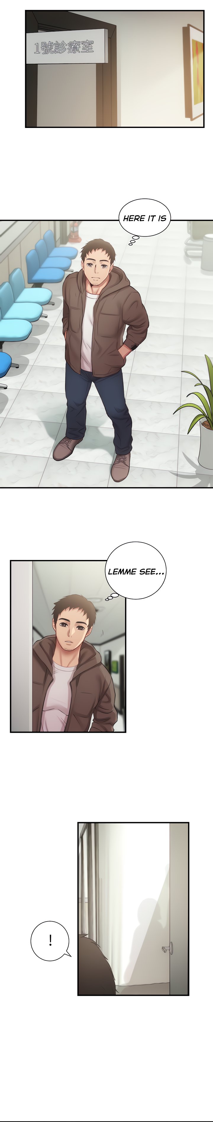 Brother’s Wife Dignity - Chapter 12 [photo 15] - MangaPorn