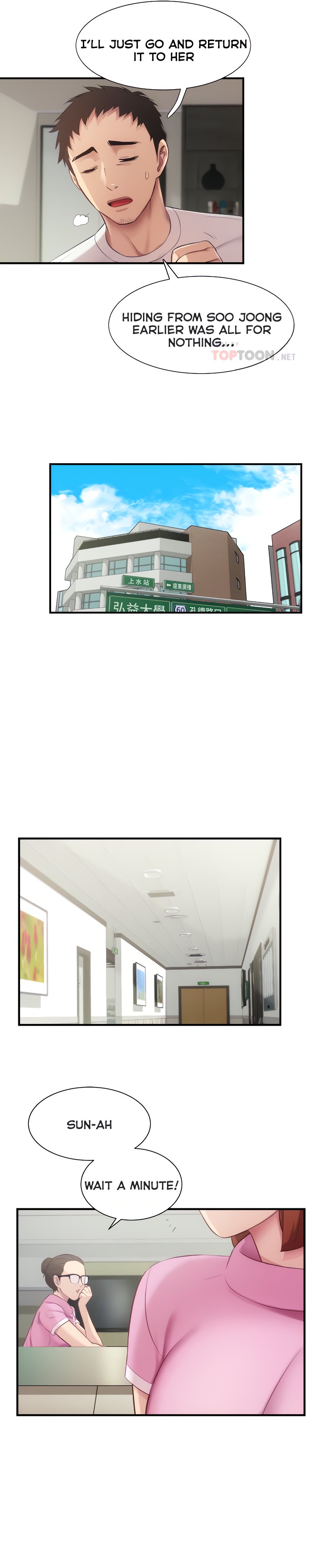 Brother’s Wife Dignity - Chapter 12 [photo 9] - MangaPorn