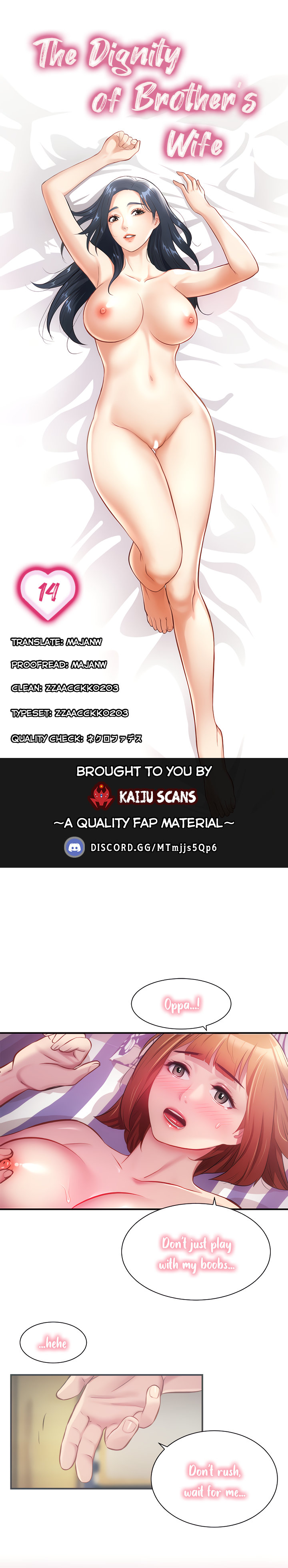 Brother’s Wife Dignity - Chapter 14 [photo 1] - MangaPorn