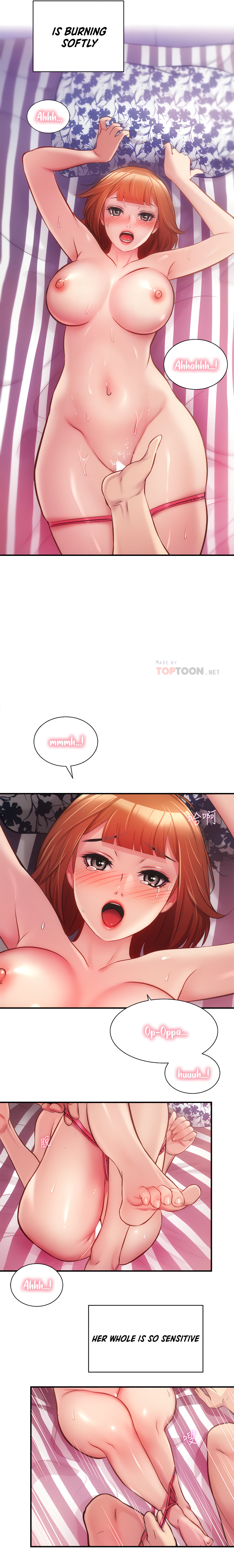 Brother’s Wife Dignity - Chapter 14 [photo 4] - MangaPorn