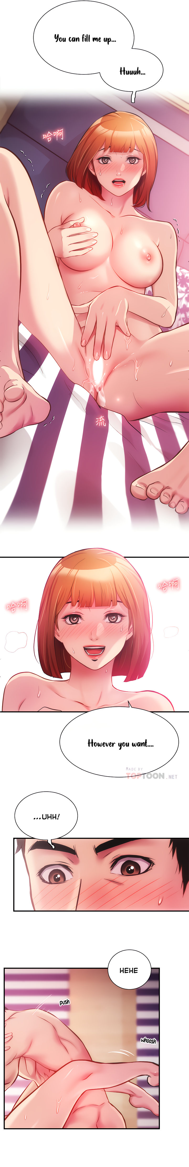 Brother’s Wife Dignity - Chapter 15 [photo 3] - MangaPorn