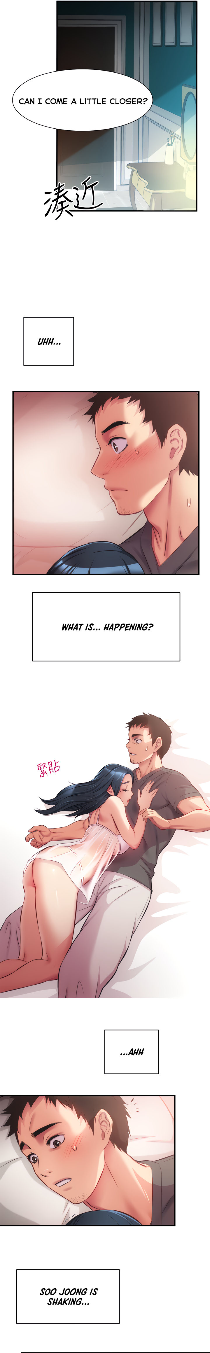 Brother’s Wife Dignity - Chapter 16 [photo 15] - MangaPorn