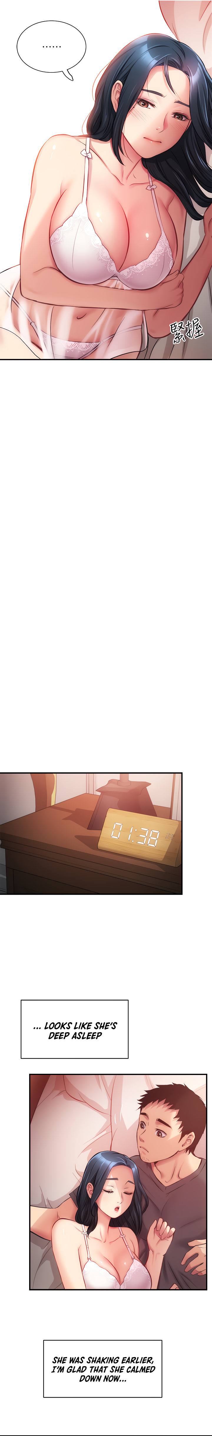 Brother’s Wife Dignity - Chapter 16 [photo 17] - MangaPorn