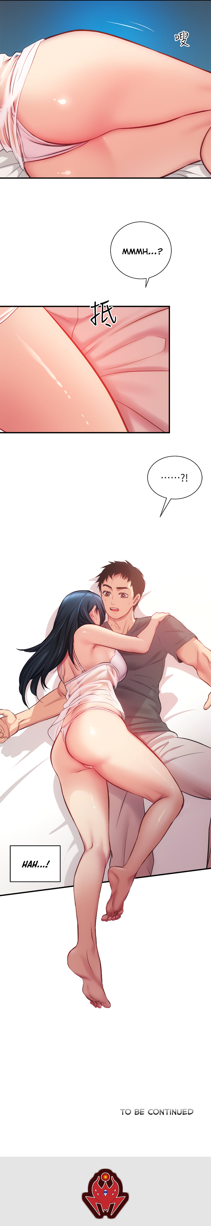 Brother’s Wife Dignity - Chapter 16 [photo 18] - MangaPorn