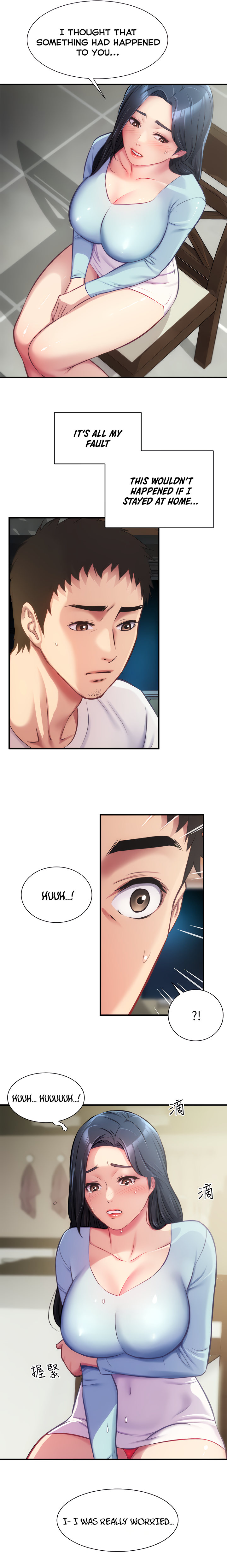 Brother’s Wife Dignity - Chapter 16 [photo 5] - MangaPorn