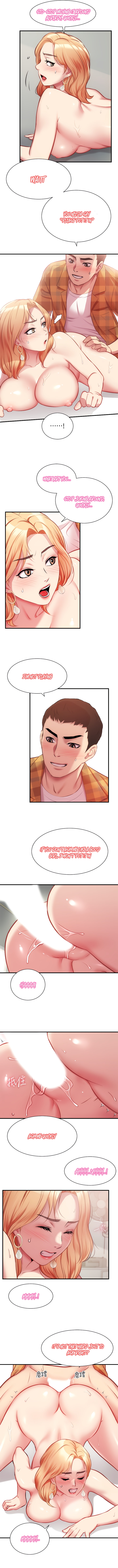 Brother’s Wife Dignity - Chapter 21 [photo 8] - MangaPorn