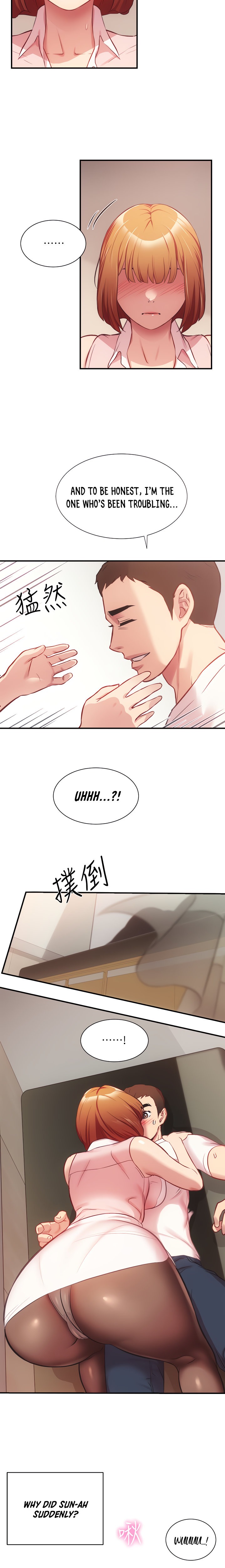 Brother’s Wife Dignity - Chapter 23 [photo 15] - MangaPorn