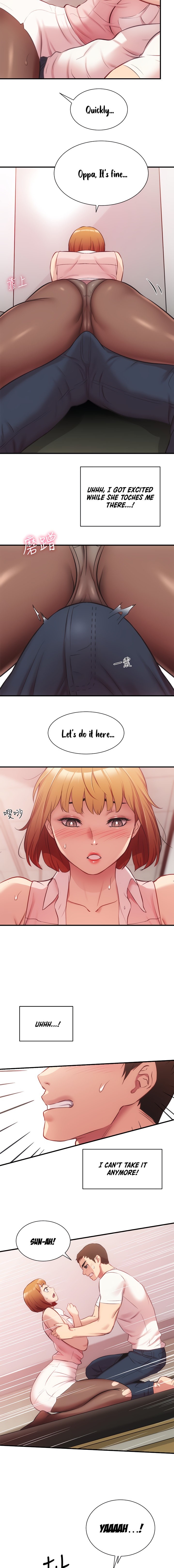 Brother’s Wife Dignity - Chapter 23 [photo 17] - MangaPorn