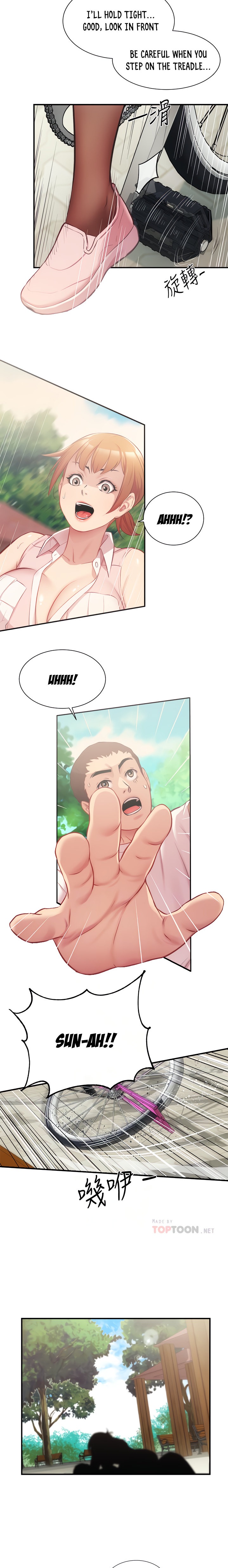 Brother’s Wife Dignity - Chapter 23 [photo 7] - MangaPorn