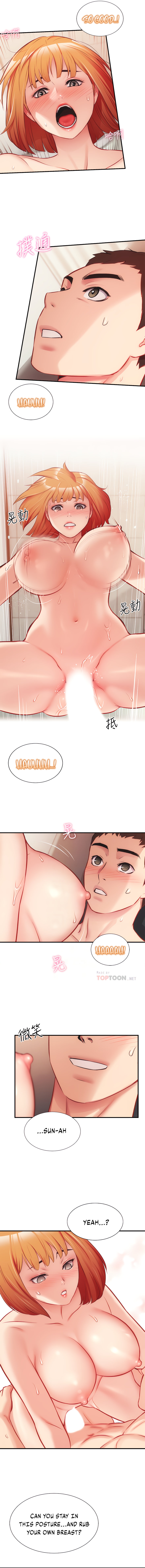 Brother’s Wife Dignity - Chapter 26 [photo 4] - MangaPorn