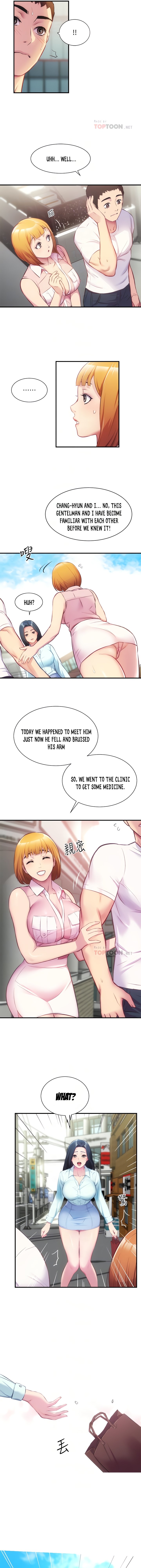 Brother’s Wife Dignity - Chapter 27 [photo 3] - MangaPorn