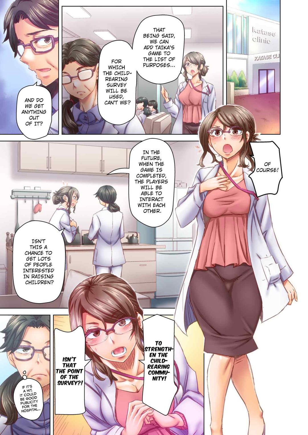 Marry Me, I’ll Fuck You Until You’re Pregnant! - Chapter 62 [photo 7] - MangaPorn