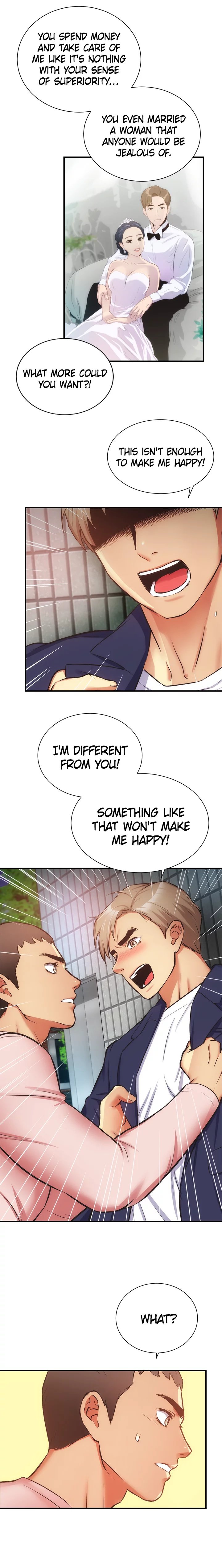 Brother’s Wife Dignity - Chapter 51 [photo 8] - MangaPorn