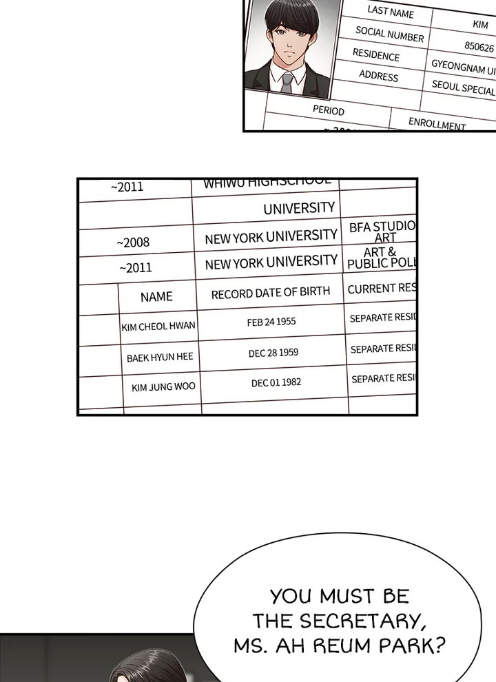 My Brother’s Secret-ary - Chapter 2 [photo 32] - MangaPorn