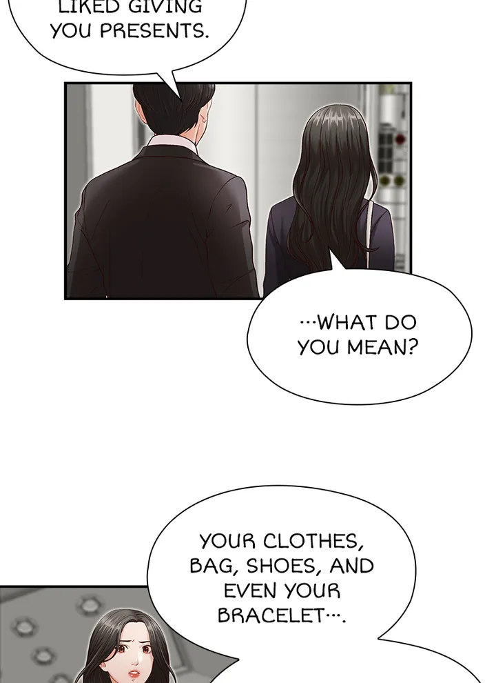 My Brother’s Secret-ary - Chapter 4 [photo 36] - MangaPorn