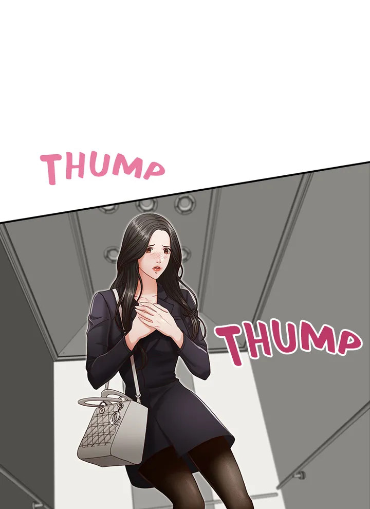 My Brother’s Secret-ary - Chapter 4 [photo 52] - MangaPorn