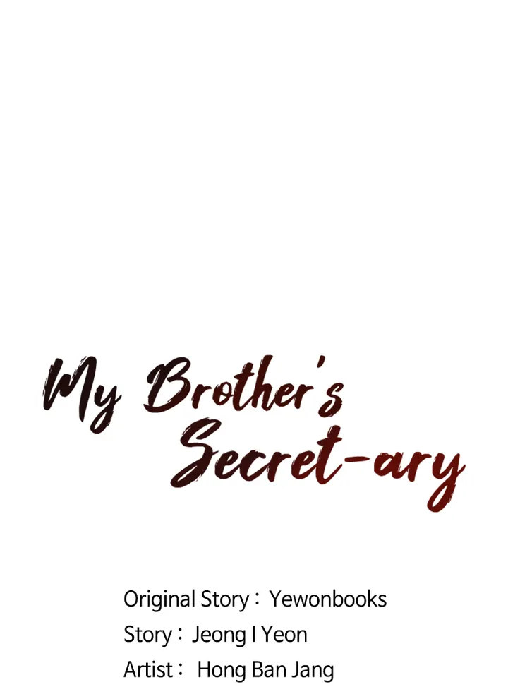My Brother’s Secret-ary - Chapter 4 [photo 54] - MangaPorn