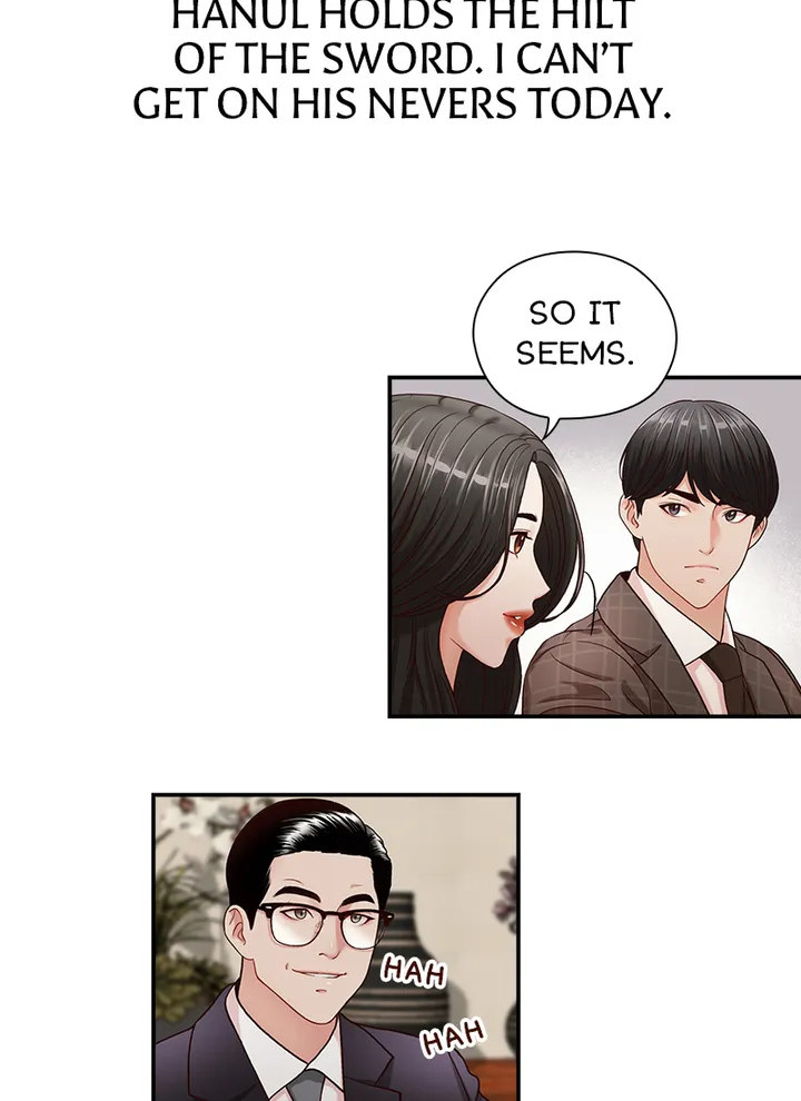 My Brother’s Secret-ary - Chapter 6 [photo 11] - MangaPorn