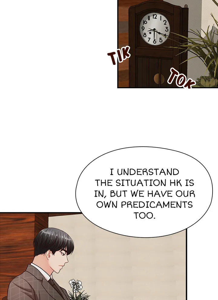 My Brother’s Secret-ary - Chapter 6 [photo 13] - MangaPorn